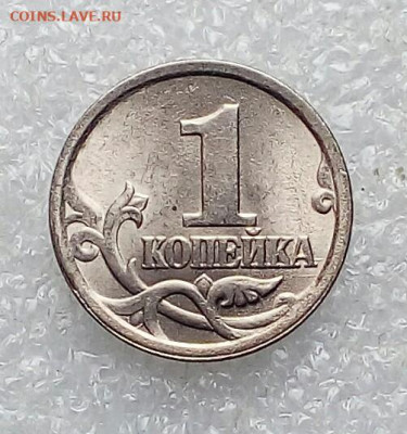 Браки на 1 копейке - IMG_20210829_155917_903