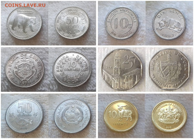 120 монет мира по фиксированной цене № 1 - 1-18