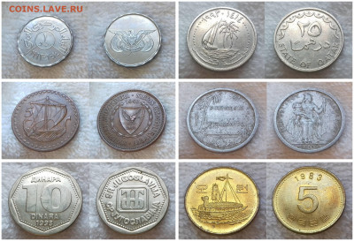 120 монет мира по фиксированной цене № 1 - 1-09