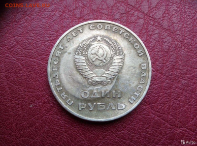 Монетный брак - Mxi8Gbaxn_GKrh381i1oYVy6n_UAuJXz