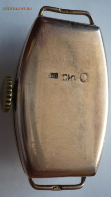 Часы Звезда Au 375* оценка - P1440456.JPG