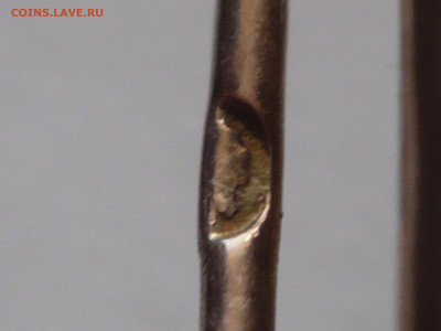 Часы Звезда Au 375* оценка - P1440459.JPG