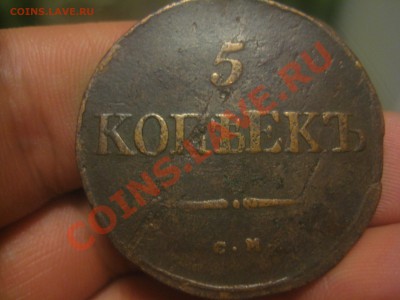 Оцените пожалуйста 5к 1834,35 и 2к 1758 - IMG_9257.JPG