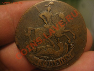 Оцените пожалуйста 5к 1834,35 и 2к 1758 - IMG_9263.JPG