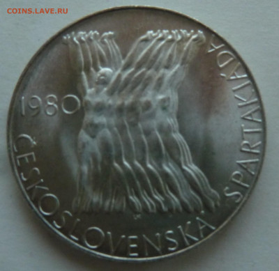 С РУБЛЯ! Чехословакия 100 крон 1980 Спартакиада до 03.09.21 - P1300100.JPG