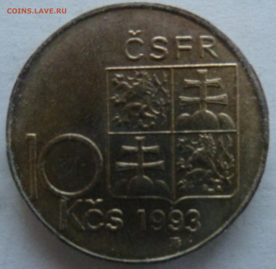 Чехословакия 10 крон 1993 Штефаник до 03.09.21 - P1300121.JPG