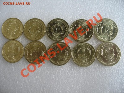 ВЛАДИКАВКАЗ И МАЛГОБЕК . ЛОТ 2 . 5 ПАР КОРОТКИЙ ! - 005vfw