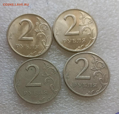 2 рубля 1999 ммд -2шт  ,сп-2шт  до 31.08.21 - 20210809_123500