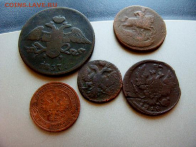 5к 1837;1к 1828,1911,1761;полушка 1735 - DSC05107.JPG