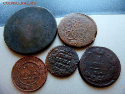 5к 1837;1к 1828,1911,1761;полушка 1735 - DSC05106.JPG