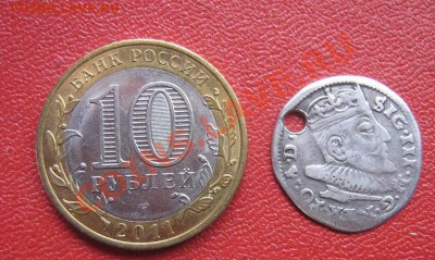 Помогите распознать поляка,сколько может стоить? - IMG_1535