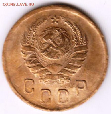 2 копейки 1940 г. до 05.09.21 г. в 23.00 - 022