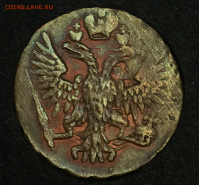 Денга 1750 г    До 02.09.21 в 22.00 МСК - 2021-08-30_10-32-06