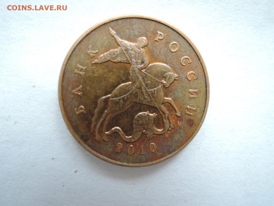Вопросы по штемпелям от Бирюк - DSCN7404.JPG