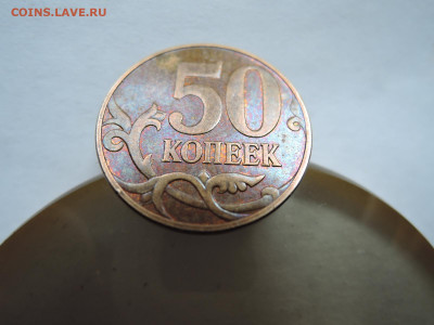 Вопросы по штемпелям от Бирюк - DSCN7408.JPG