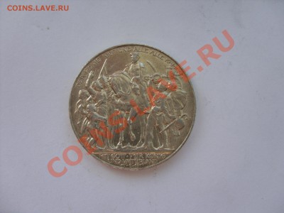 3 марки 100 лет победы над Наполеоном (Толпа). Германия.1913 - 3 марки толпа - 1.JPG