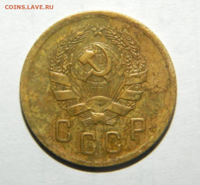 2 копейки 1935. Федорин №32. Редкая - 2_kopejki_1935_novyj_tip_redkaja_fedorin_32