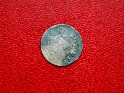 5 копеек 1817. СПБ-ПС. Редкая. - 5_kopeek_1817_ochen_redkaja_rrrrrrrrrrrrrrr