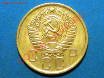 5коп. 1957г. Определить шт. - 002.JPG