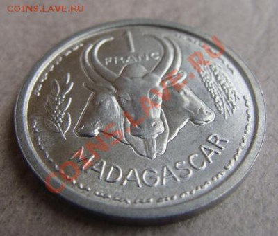 - Мадагаскар - Французский  1 фр 1948- 31.10.11 в 22.00 М - Coin1301(3)