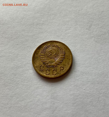 2 копейки 1938г., до 05.09.21г. - 238-12