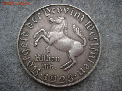 1Биллион марок. Веймар.1923г - IMG_2701.JPG