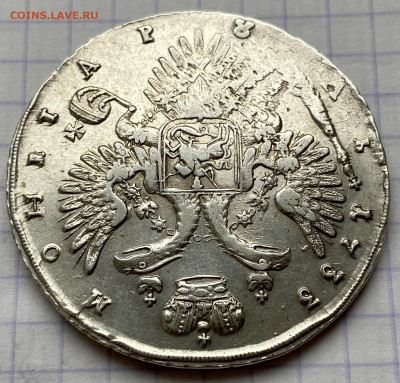 Рубль, 1733 год - 769E8CB2-6E71-4ABF-8091-E97A4FA0ABA5