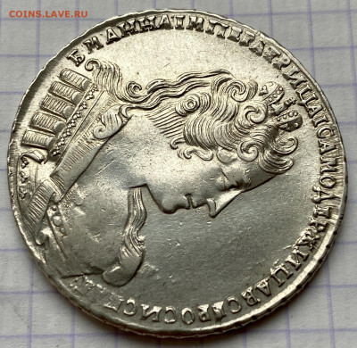Рубль, 1733 год - 23341ED4-12E4-48E7-9F25-A2578B277447