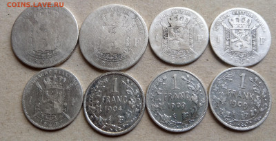 Бельгия 1 2 франка 1866-1909 ФИКС до 31.08 - IMAG3342~2