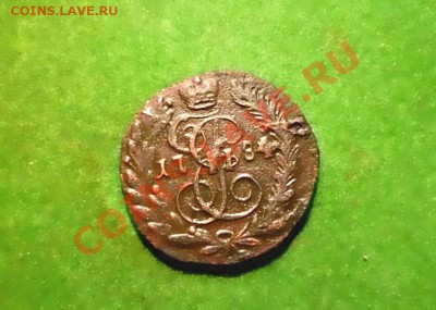 Полушка -1784км-Биткин-R-1 Окончание-29.10 в 22.00 - 13.JPG