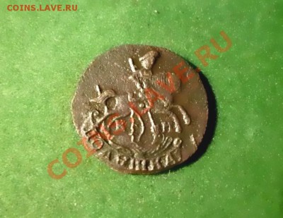 Полушка -1784км-Биткин-R-1 Окончание-29.10 в 22.00 - 14.JPG