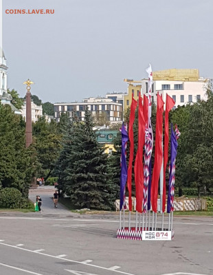 делает - прямо сейчас !!! - Screenshot_20210830-182245_Gallery