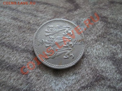Эстония 3 марки 1922 неплохая - f33c198db057d44c94620a32d3d2e95a