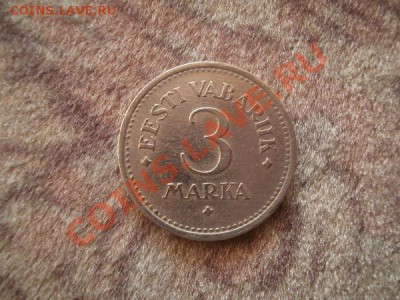 Эстония 3 марки 1922 неплохая - c3cf83f8e26fc8e9566a221364bade3e