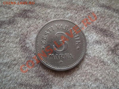 Эстония 3 марки 1922 неплохая - eeff592b8bcc1246ad6517742e8d5ba5