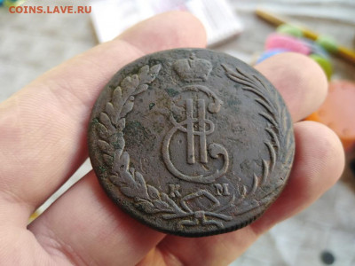 10 копеек 1772 сибирь до 02.09.2021 - 1772 (26) - копия