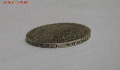 25к 1894 - гурт (5).JPG