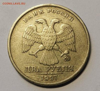 Браки разные на монетах РФ 1р., 2р.,5р.,10р. - IMG_20210830_154302