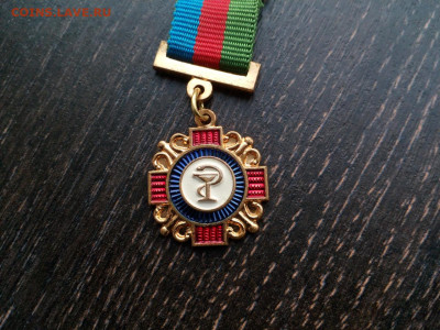 Заслуженный работник здравоохранения Кубани ММД Тяж. до 5 - IMG_20210817_192029