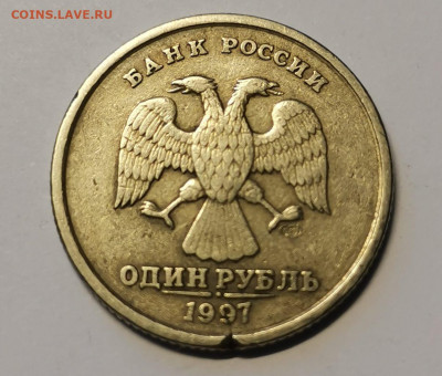 Браки разные на монетах РФ 1р., 2р.,5р.,10р. - IMG_20210830_154429
