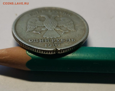 Браки разные на монетах РФ 1р., 2р.,5р.,10р. - IMG_20210830_154440