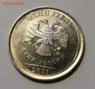 Браки разные на монетах РФ 1р., 2р.,5р.,10р. - IMG_20210830_154111