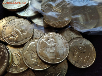 Умка, космос, нефтяник по фиксу до ухода в архив - 42JmlYX6i9E