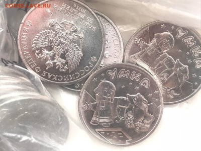 Умка, космос, нефтяник по фиксу до ухода в архив - 7GA69QK4iBw