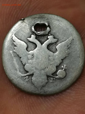 10 копеек 1804 бюджет . - IMG_20210830_222450
