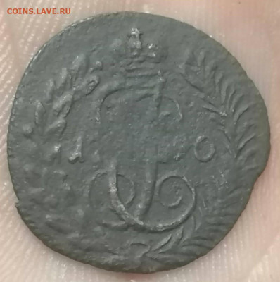 Полушка 1790 км   Редкая . - IMG_20210830_223356_1