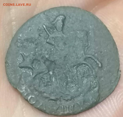 Полушка 1790 км   Редкая . - IMG_20210830_223347