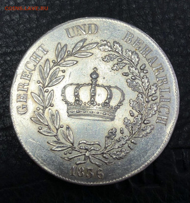 1 кронталер 1836 год. Бавария. Оценка - 3F69570B-07AE-4B4E-BB1F-F7E64756174C