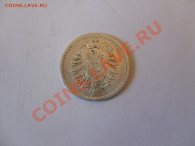 50 пфеннигов 1876 А. Германия. - 50 пф 1876 A - 2