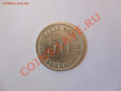 50 пфеннигов 1876 А. Германия. - 50 пф 1876 A - 1